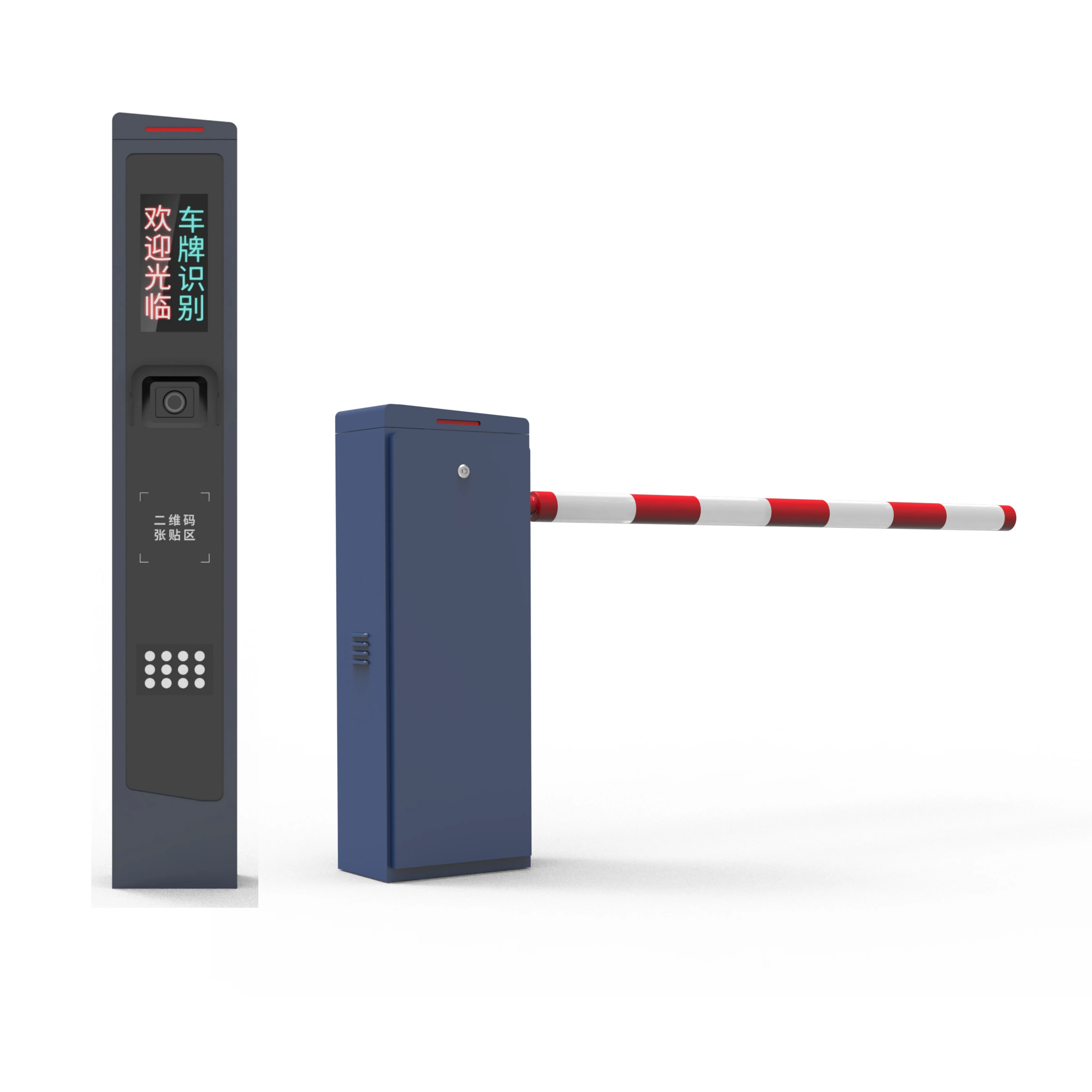 Heavy-Duty Automatic Boom Barrier Gate for Gated & Guarded Community Access Control