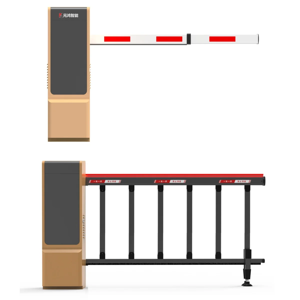 High-Performance Adjustable DC Motorized Boom Barrier Gate for Secure Vehicle Access Control Systems