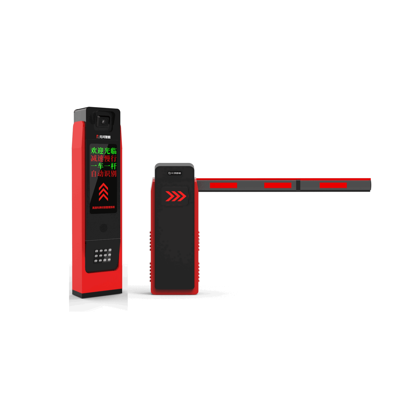 High-Speed Traffic Security Barrier Gate for Industrial Logistics Access Control