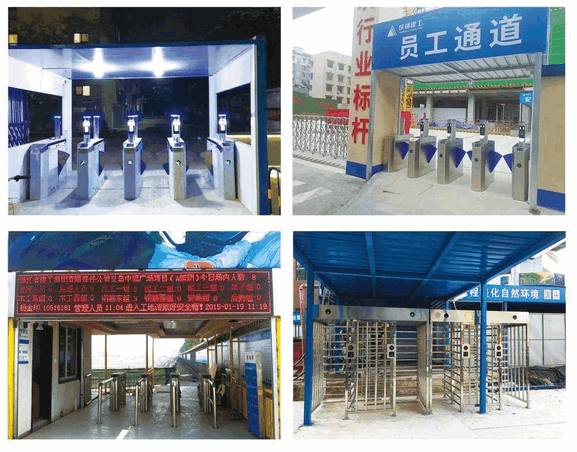 Automatic Swing Barrier Gate (AC220V) with Advanced Anti-Tailgating Sensors for High-Security Corporate Office Access Control