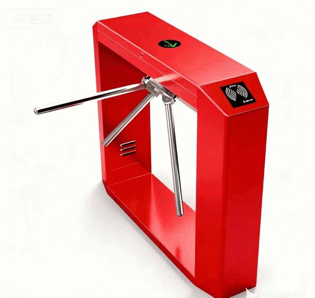 High-Performance Brushless Motor Tripod Turnstile with IP54 Protection and Anti-Tailgating Technology for Office and Parking Access Control