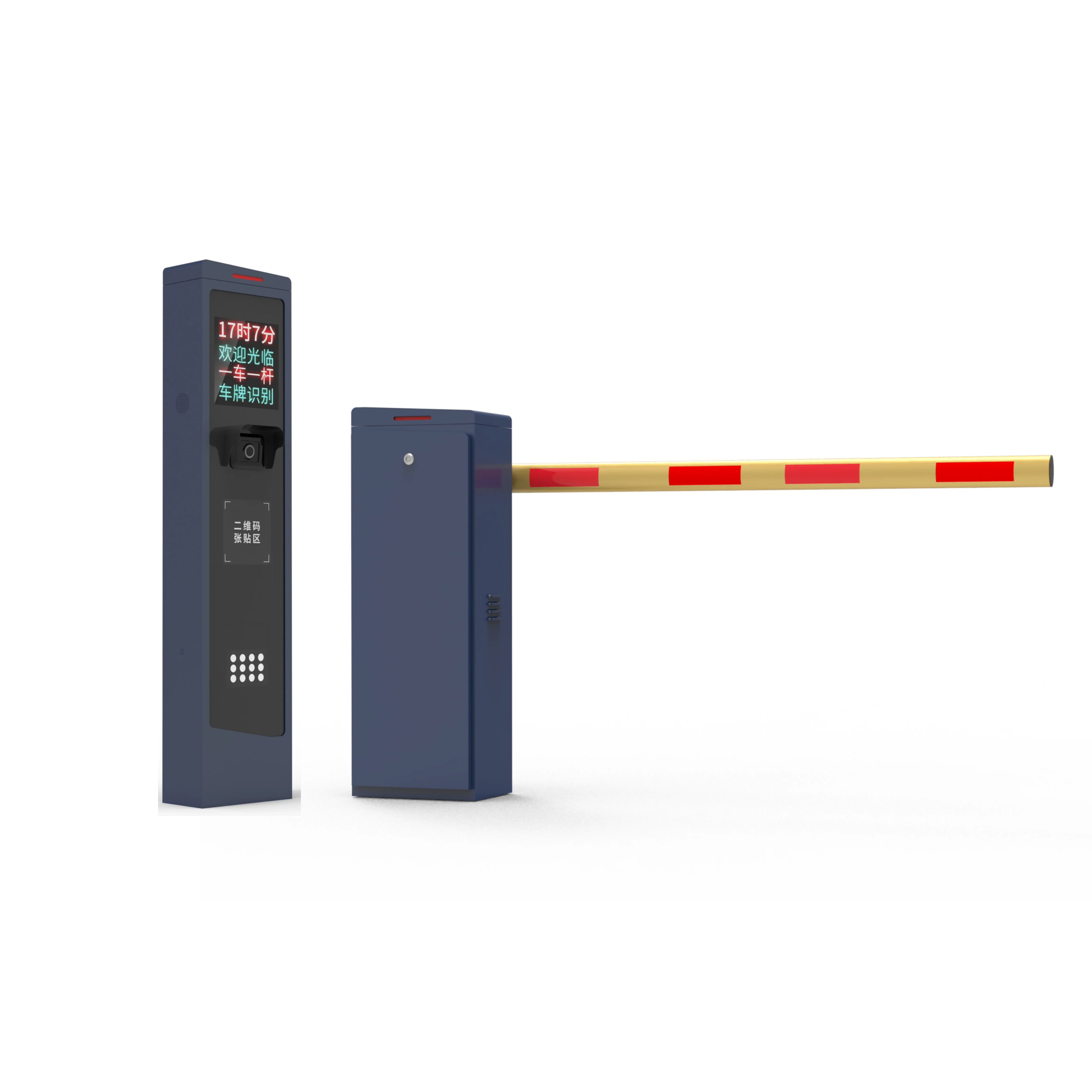Industrial Grade Heavy-Duty Boom Barrier Gate with Anti-Collision Safety Feature for High-Security Facility Access