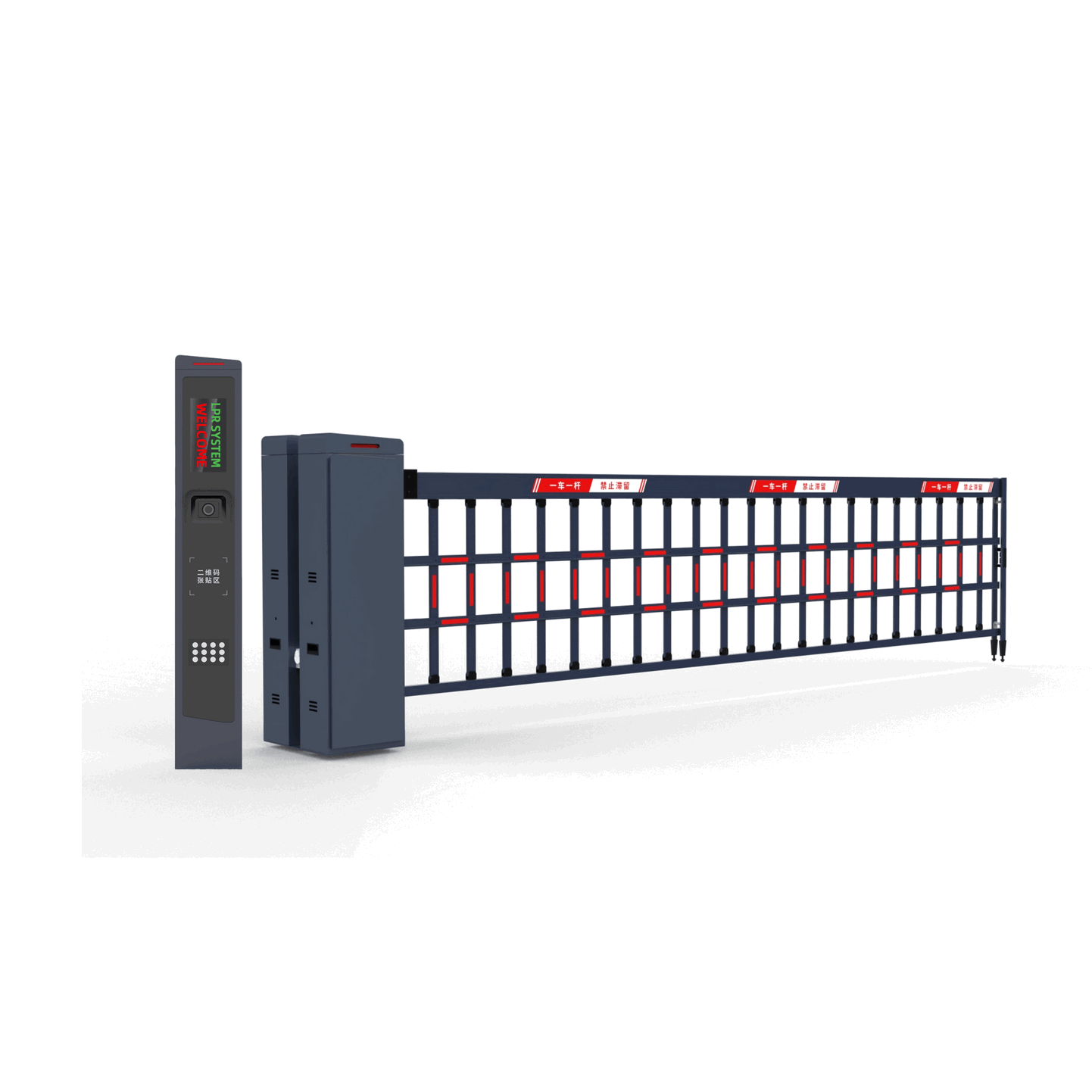 Enterprise ALPR Parking Management System with Advanced Vehicle Recognition Software