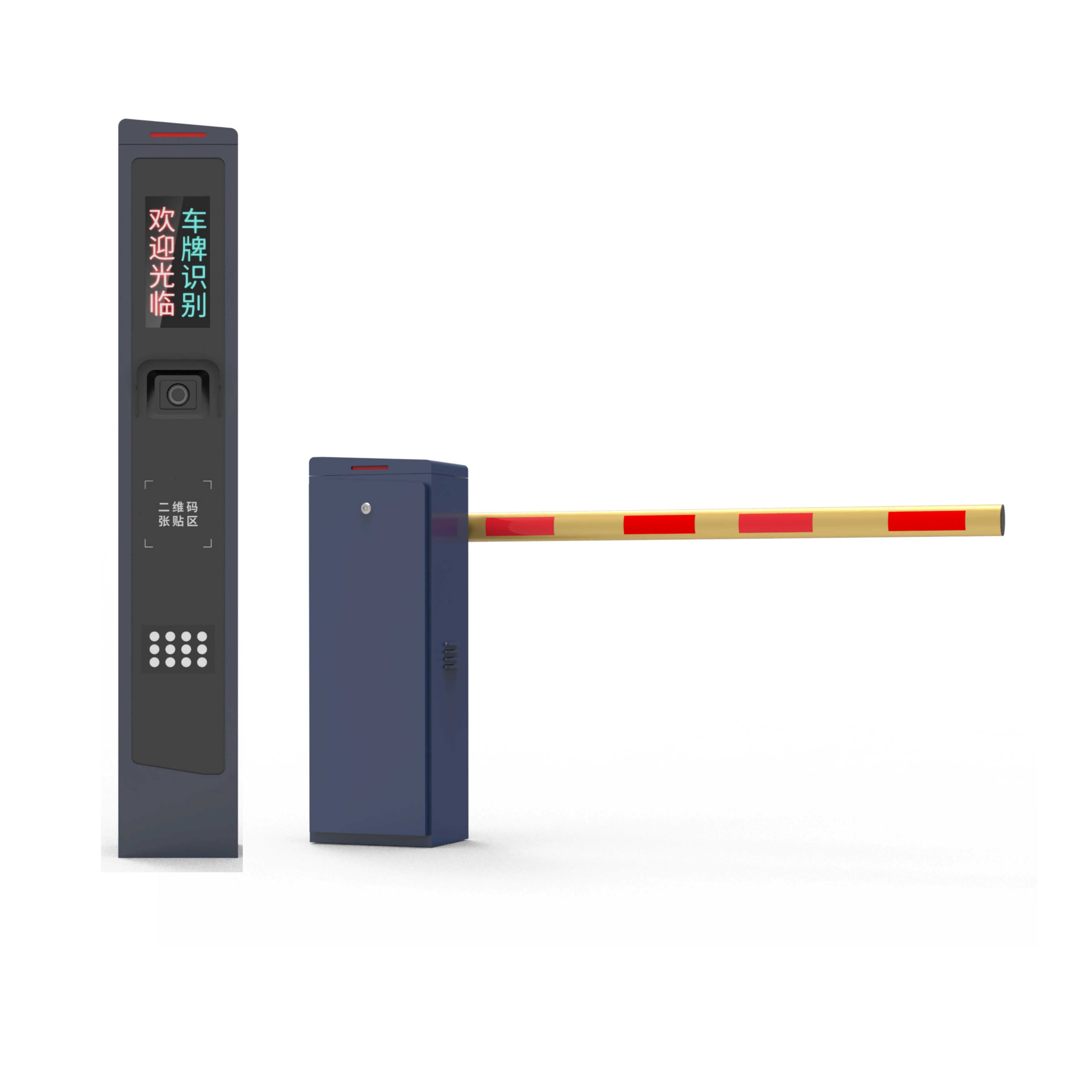 Intelligent Brushless Boom Barrier Gate with Integrated ANPR License Plate Recognition for Smart Parking Management