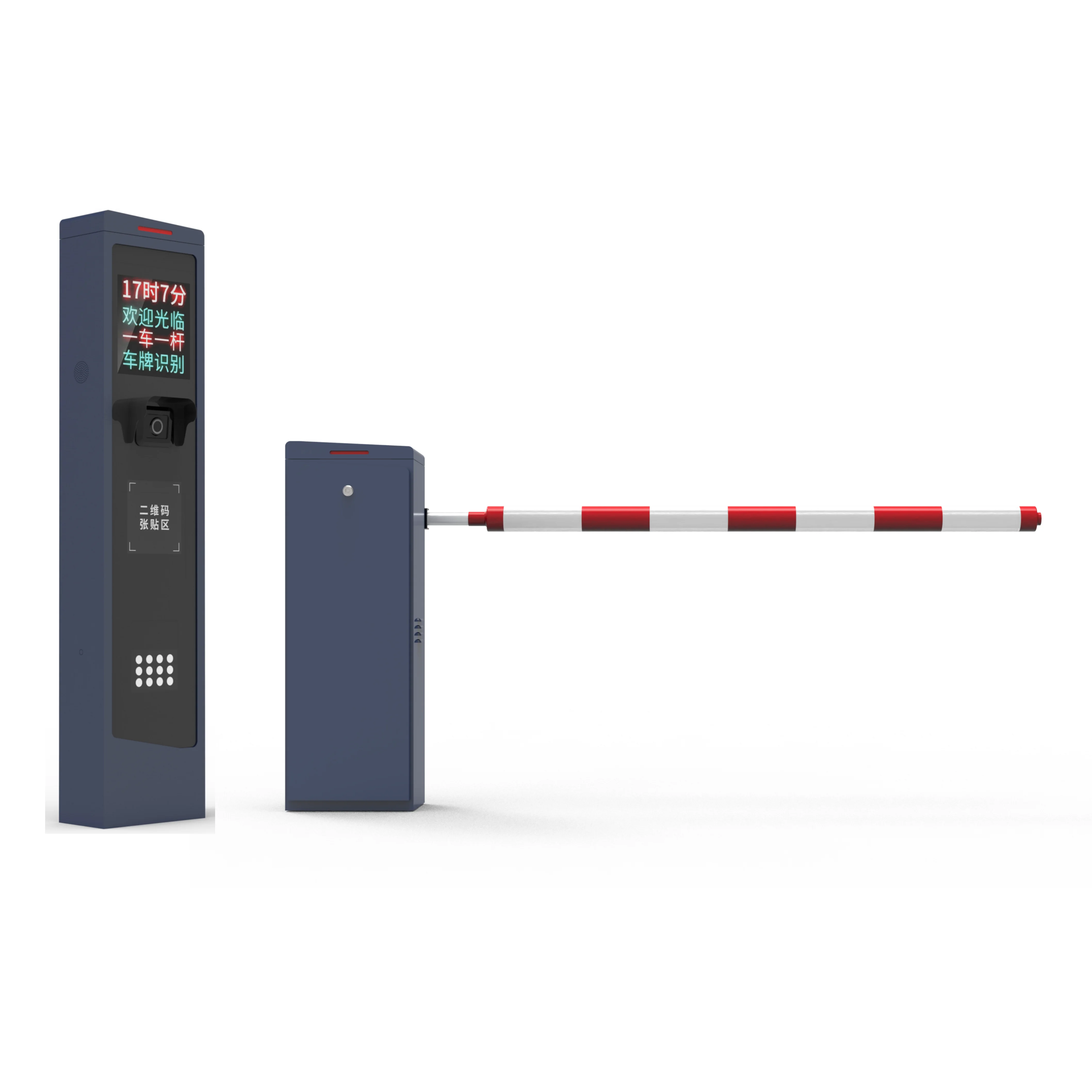 Heavy-Duty Swing Arm Boom Barrier Gate – Professional Toll & Parking Access Management for High-Traffic Entry/Exit Points