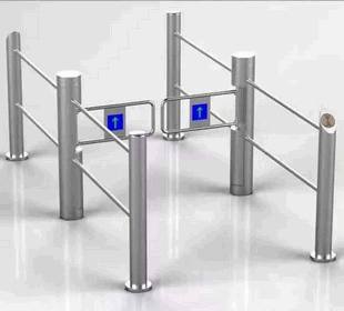 Intelligent Bidirectional Motorized Swing Barrier Gate with Brushless Motor for High-Security Access Control