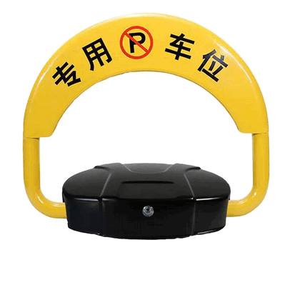 Industrial-Grade Bluetooth Radar Sensor for Factory Parking Barrier Gates: Anti-Smash Protection with IP67 Weatherproof Rating