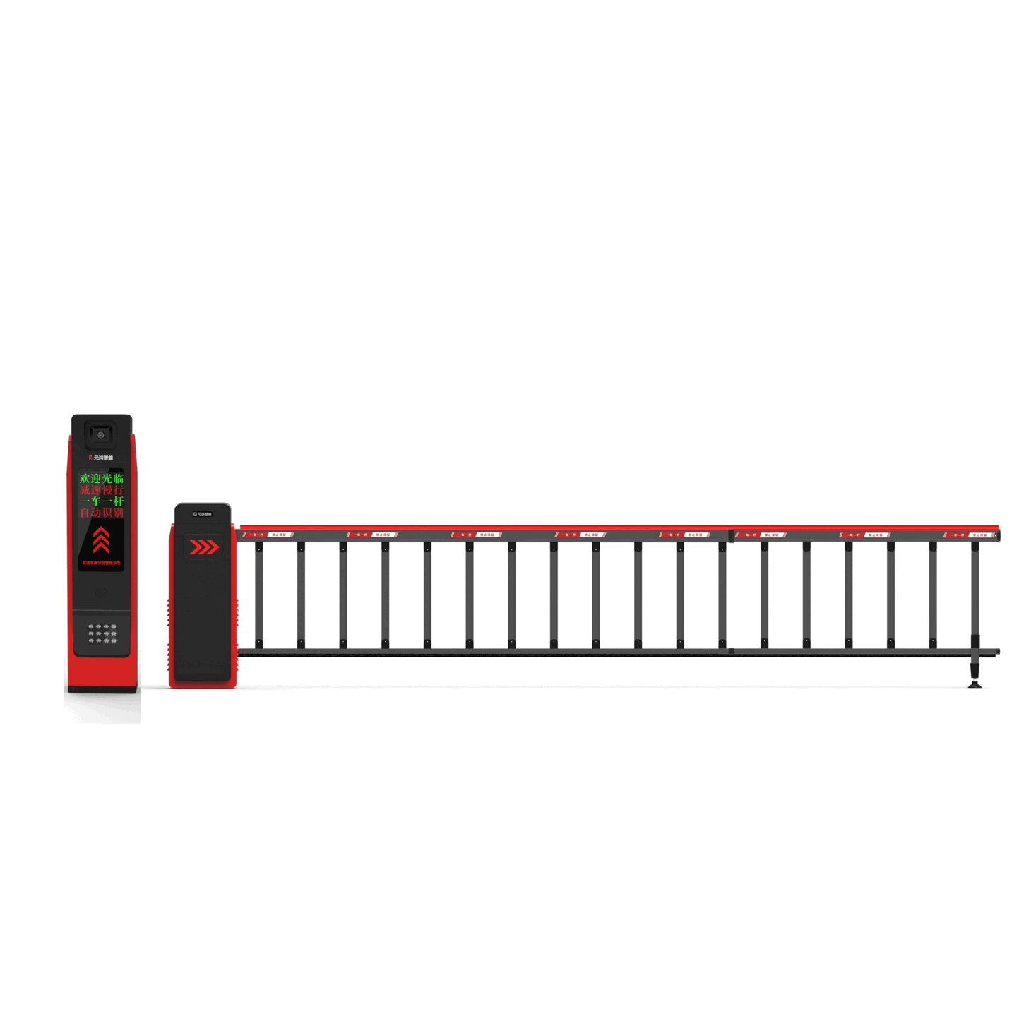 6m Long-Range RFID Electronic Boom Gate System for Industrial & Residential Access