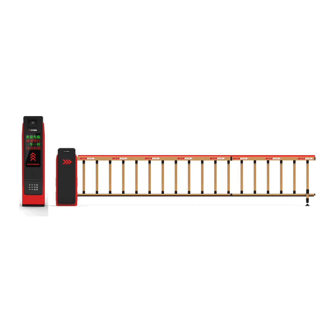 High-Security 4.5m Mesh Fence Boom Barrier for Corporate & Commercial Access Control