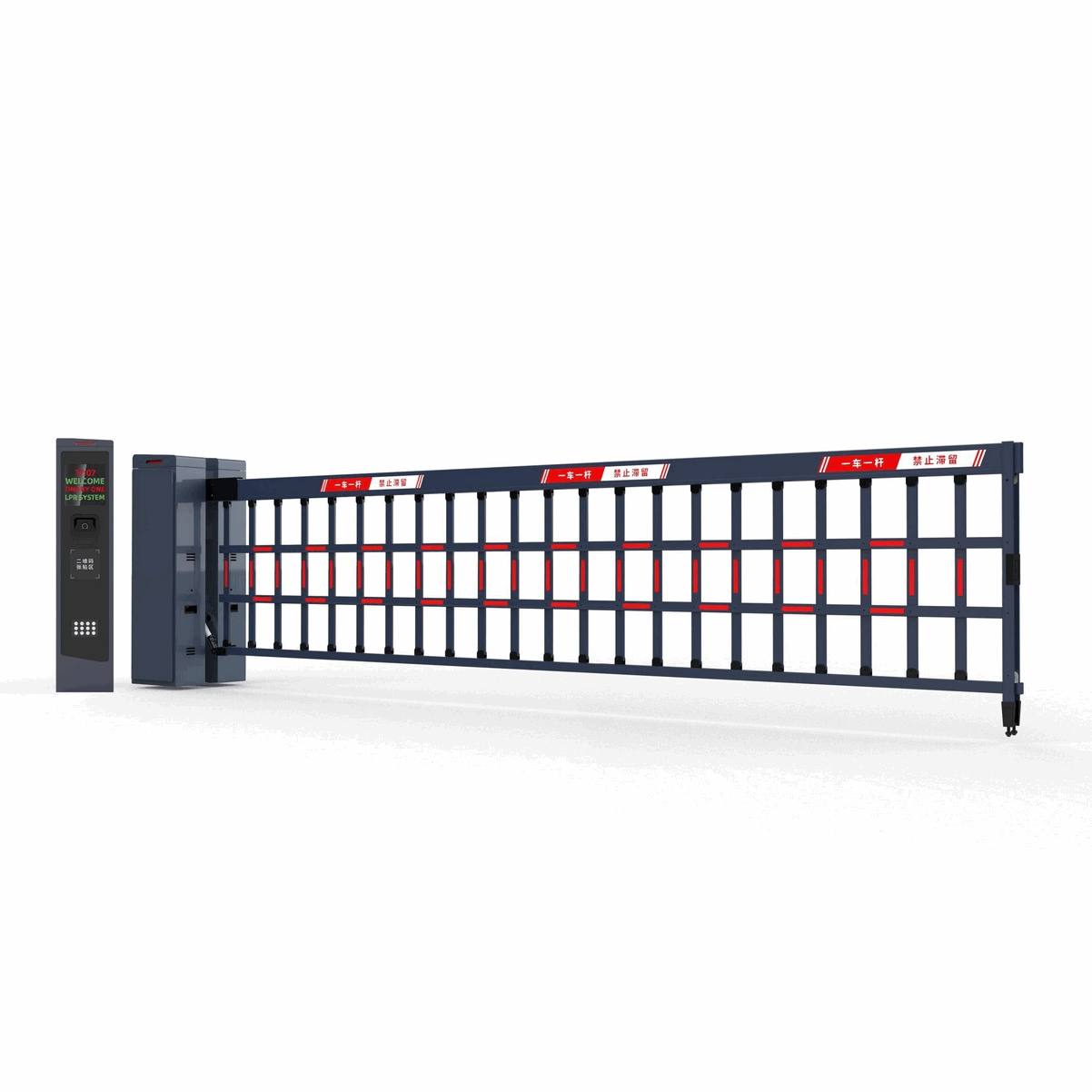 Variable Speed Advertising Boom Barrier System for High-Traffic Commercial Plazas