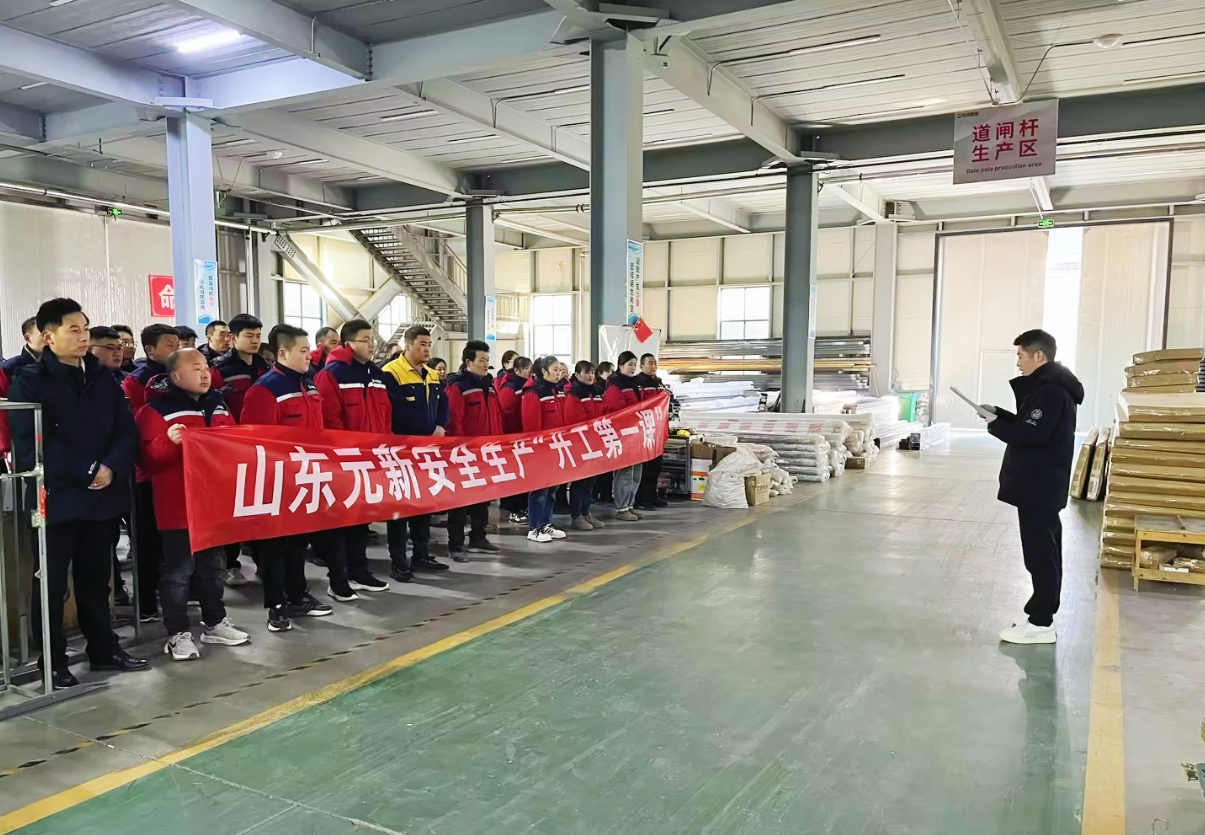 image Quality control inspection for Baroxon sliding gate motors in Malaysia